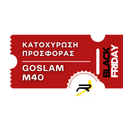 Black Friday GoSLAM M40 - Κατοχύρωση Προσφοράς!