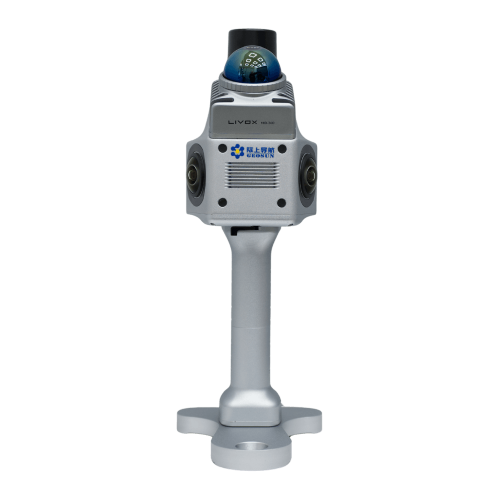 GEOSUN GS-200G