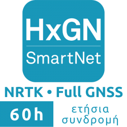 NRTK Full GNSS - 60 h / annual subscription