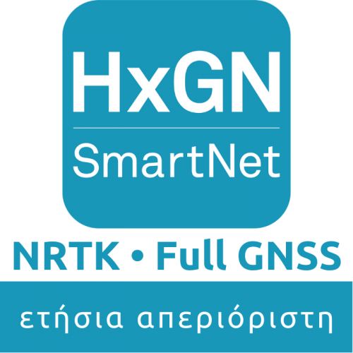 Ετήσια απεριόριστη συνδρομή NRTK Full GNSS