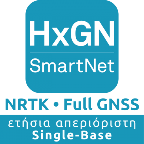 Ετήσια απεριόριστη συνδρομή NRTK Full GNSS - Single Base