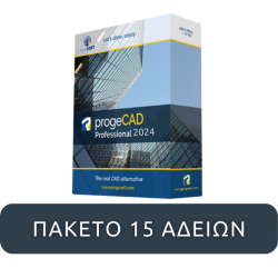 ProgeCAD 2024 - 15 licences pack