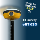 e-survey eRTK30 - Full Rover Set